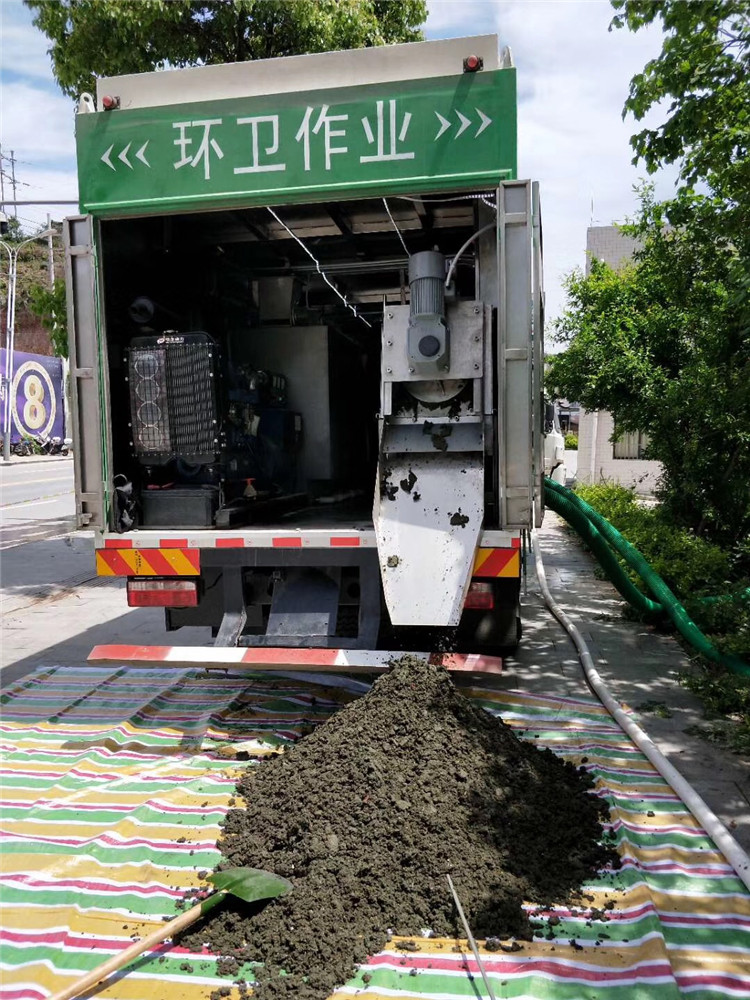 清原淤泥干湿分离