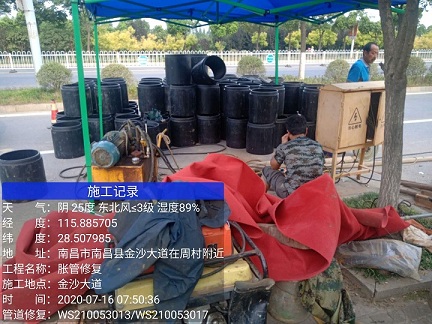 清原管道短管置换-管道顶管-炜誉市政